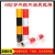 双色黄黑反光膜 道路交通柱子红白贴 电线杆子路桩警示夜光膜标识 1.24米高 红白斜纹10 一米