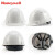 霍尼韦尔（Honeywell）ABS安全帽电力施工地建筑防砸抗冲击符合国标H99RA白色