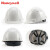 霍尼韦尔（Honeywell）ABS安全帽电力施工地建筑防砸抗冲击可定制可印字符合国标H99RA白色