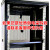 适配1.2米42u网络2米1000弱电箱可定制冷热 款机柜 送防雷PDU 100x60x120cm