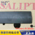热缩管绝缘收缩套管SALIPT0.6MM-22MM黑色ROHSUL认证无卤 二倍收缩 黑色22.0MM/1米单