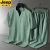 吉普（JEEP）中国风男士t恤夏季休闲套装中老年衣服棉麻短袖长裤一套夏天凉感 8801绿色套装 2XL(120-135斤