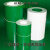 PVC输送带绿色轻型流水线传送带 工业平皮带 级运输带 爬坡带 定制皮带发布价格非标准价