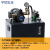巨尊液压站液压小型液压卡盘机电机泵站液压油缸油泵VP变量叶片泵 0.75KW+VP1(一路阀)