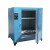 新恒玖烘箱烘干机工业电热鼓风烘箱恒温烘干机热风循环烤箱干燥箱 8501-2B450*550*550500