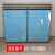厨房橱柜门定制门板带框自装钢化玻璃厨柜晶钢门订制灶台门免打孔 #M1004