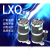 消谐器YXQ/LXQ-10-35KV中性点用一次消谐电阻器互感器消谐器RXQ 10KV小型化圆