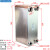 空压机余热热能回收热交换器钎焊板式油冷却器冷器机散热器换热器 B3-128-92 DN50内牙 250匹