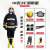 HKNA3C认证消防服套装14款17款消防灭火防护服战斗服防火隔热服五件套 3C手套