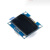1.3英寸OLED显示屏模块 4P/7P白/蓝色 12864液晶屏 显示器提供原理图程序 4管脚 1.3英寸白色OLED模块/7P