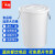 隽然 储水桶大白桶塑料桶带盖加厚胶桶白色储水化工桶 100L白色