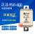 正浩RS3/RSO RS0-500/400 250A 300A 350A 400A快速熔断器保险芯 250A RS0