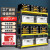 虎牌 货架 轻型200*200*50cm四层主架黑黄色 仓库超市钢制货物储物架子存储设备