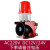 YS-BJ02工业语音声光一体报警器室外行车厂房报警喇叭12V24V220V 红色