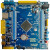 STM32精英版开发板 STM32F103ZET6开发板 IO兼容战舰 STM32主板(送红外遥控器)