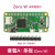 树莓派zero 开发板 2w Raspberry Pi zero h  zero w  套件 wh ZERO W 主板