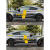 蔻均缕奔驰C63车贴拉花阿童木改装A45 GLE级coupe GT跑车 CLA35车身贴纸 原厂材质黑色贴留言备注车型