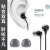 魔律适用于SONY索尼MDR-EX255AP硅胶套WI-1000X耳机套入耳式EX750耳帽耳塞配件 【透明灰】大号3对