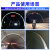 高速公路隧道反光环定制 铝板彩虹条安全警示自发光膜照明轮廓带 15×100超强级反光膜+2cm铝板+角铝/㎡