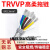 TRVVP高柔性拖链电缆6 7 8 10 12芯0.2/0.3/0.5/0.75平方屏蔽电线 TRVVP8芯0.3平方(外径7.2mm)足