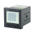 安科瑞AMC72三相电流/电压表 485通讯 可选配报警输出/模拟量输出 AMC72-AI3/J