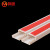 鸣固 PVC线槽 带胶明装方形阻燃布线槽白色走线槽电线套管 24*14mm 5米装 送12个配件