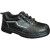 世达（SATA）FF0101A-42 标准款保护足趾防刺穿安全鞋42码/双 可定制