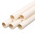 筑华工品 PVC电工穿线管B管 绝缘阻燃电工管 dn40 一根价/3.8米一根