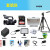 索尼（SONY）PXW-Z90V摄像机高清4K 专业广播级手持便携式摄影机 直播 会议 录课抖音快手 Z90国行 套餐一