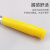 钢米 RX007 多用途清洁铲墙面去渍除灰铲刀 黄柄塑料头清洁刀 34*10cm (2个)