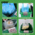 安赛瑞 破袋器 厨余垃圾袋清理器 物业社区垃圾分类垃圾破袋工具 30cm 7F00023