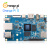Orange Pi5 瑞芯微RK3588S 8核 NPU 4G/8G/16G内存可选开发板学习 PI5（8G）主板+10.1寸触摸屏