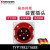 曼奈柯斯（MENNEKES）TYP1982工业装置插头带角度TYP1688 TYP1688红色 五芯63A