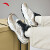 安踏行者休闲鞋男鞋夏季厚底复古跑步鞋运动鞋商场同款112418891