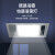 风暖照明一体暖浴室卫生间集成取暖灯 G2400W1调温免布线遥控120°摆风人