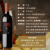 圣丽塔（Santa Rita）120黑金系列佳美娜干红葡萄酒 750ml 单瓶礼盒装 智利原瓶进口红酒