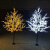 树灯led发光树 户外防水景观庭院树灯圣诞树节日装饰彩灯 总高1.2米240灯《七色选一》
