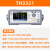 同惠单相数字功率计TL3300/TH3311系列功耗电参数测试仪 TH3321