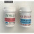 酸性铬蓝K+萘酚绿B 水泥分析专用指示剂 CMP指示剂联 KB指示剂