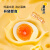美玉子日式即食溏心鸡蛋 24枚礼盒装 无沙门氏菌健康轻食 企业客户专享