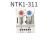 定制适用加热器温度控制器 NTK1-111 121 211 311 G单控1开双控1 NTK1-131G(替代NTK1-131)