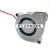 科诚德尔玛 超声波雾化器加湿器配件鼓风机 蜗牛风扇12V 5015 5个16