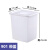 塑料桶糖水桶奶茶冰桶商用冷饮牛奶桶冰柜冷冻白色方形桶 冰桶901带盖【20*17*25cm】