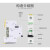 空气开关A9断路器空开可选带漏电保护器 10A 2P