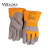 WELDAS威特仕 电焊手套 中袖耐磨隔热防火花氩弧焊防护牛皮手套 10-2209 XL