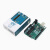 Arduino UNO R3开发板 原装arduino单片机 C语言编程学习主板套件 基础套餐 意大利原装主板