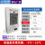 机柜散热空调电气柜PLC控制柜电控柜配电柜工业专用机床电箱降温 无冷凝水DS-EA800S(指数)