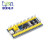 晶锦绿深/LSSZ STM32F103C8T6 STM32开发板单片机核心板 学习板实