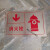定制消防水泵接合器标识牌不锈钢喷淋室外地上消火栓指示牌现货 消火栓 30x20cm