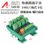 8位输入传感器端子台模块可替代QMT081D061技菱DX08D2 6路 PNP 螺丝连接 电压5V或12V或24V